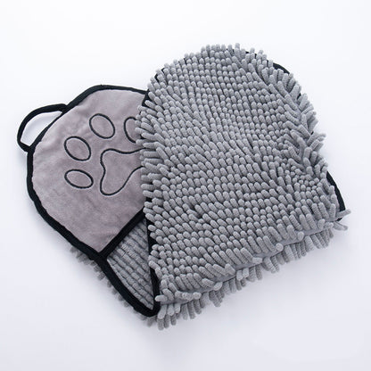 Dry Microfiber Dog Towel