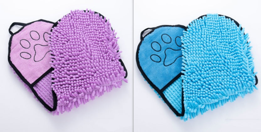Dry Microfiber Dog Towel